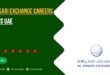 Al Ansari Exchange Careers